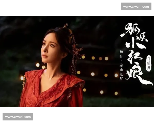 《以九歌为题材的古风仙侠剧揭开神秘面纱展现诗意与战斗交织的故事》